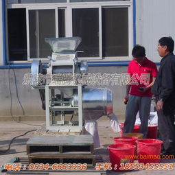 面粉機械,面粉機械廠 樂陵瑞騰面粉機械制造廠,面粉機械,面粉機械廠 樂陵瑞騰面粉機械制造廠生產(chǎn)廠家,面粉機械,面粉機械廠 樂陵瑞騰面粉機械制造廠價格